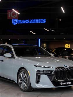 بي ام دبليو الفئة 7